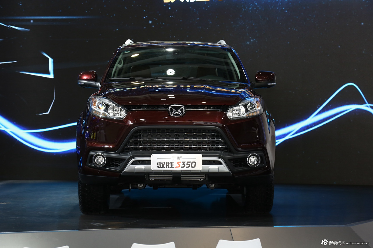 w4馆 江铃汽车 驭胜s350