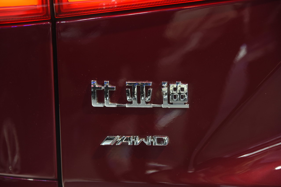 联姻比亚迪 太原打造纯电动出租车第一城