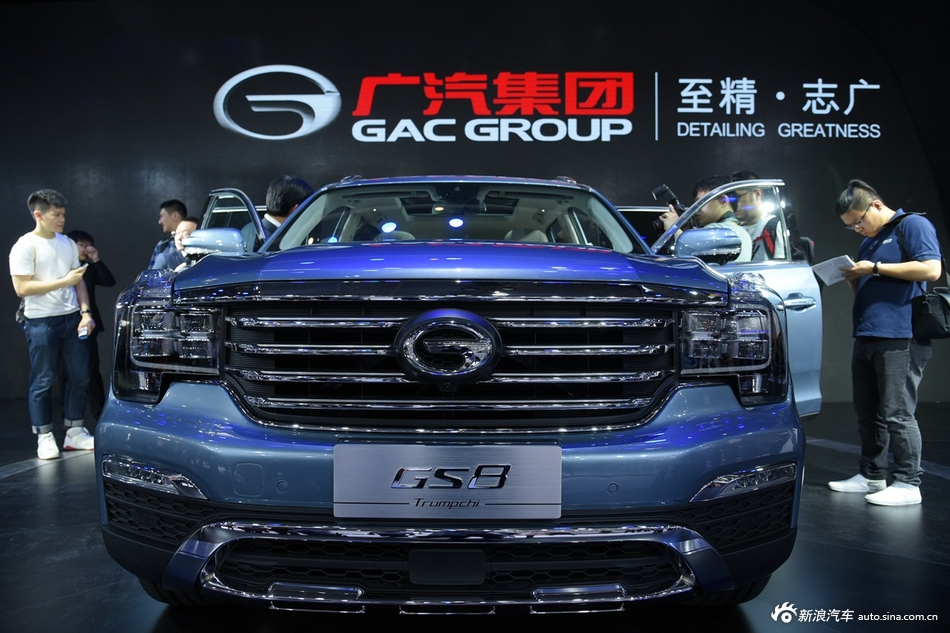 传祺GS8