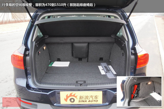 【途观-进口-途观-进口报价_论坛_图片_价格】