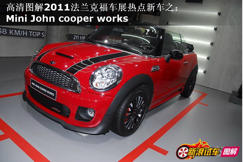 minicoupejcw,minicooperjcw mini coupe jcw