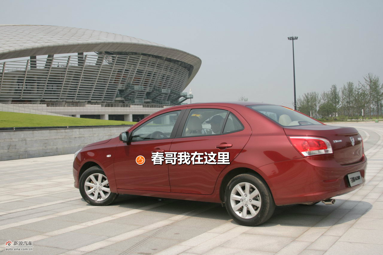 10380535_src.jpg
