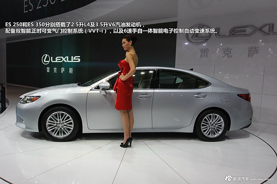 es_es外观图片15387625