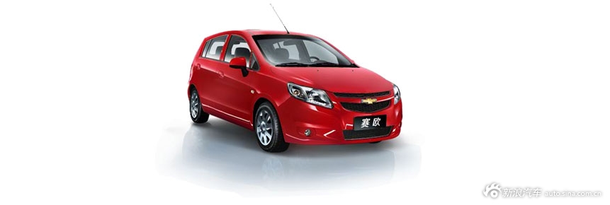 珊瑚红_赛欧颜色图片19168507_汽车图库