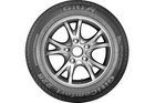 佳通舒适228--205/55R16