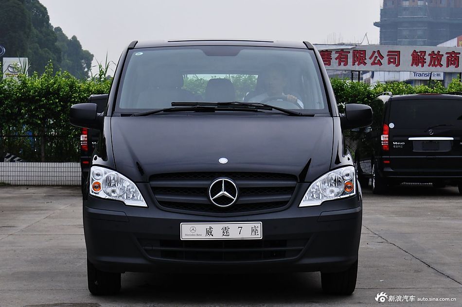 福建奔驰威霆少量现车 最高优惠4万元