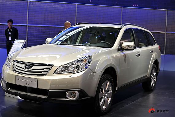 购斯巴鲁傲虎优惠5000元现金 另送延保