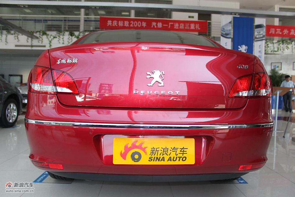 东风标致408外观整体_东风标致408外观图片1