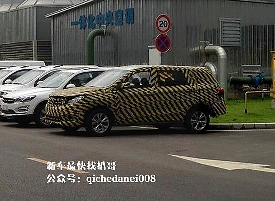 斯威X5谍照