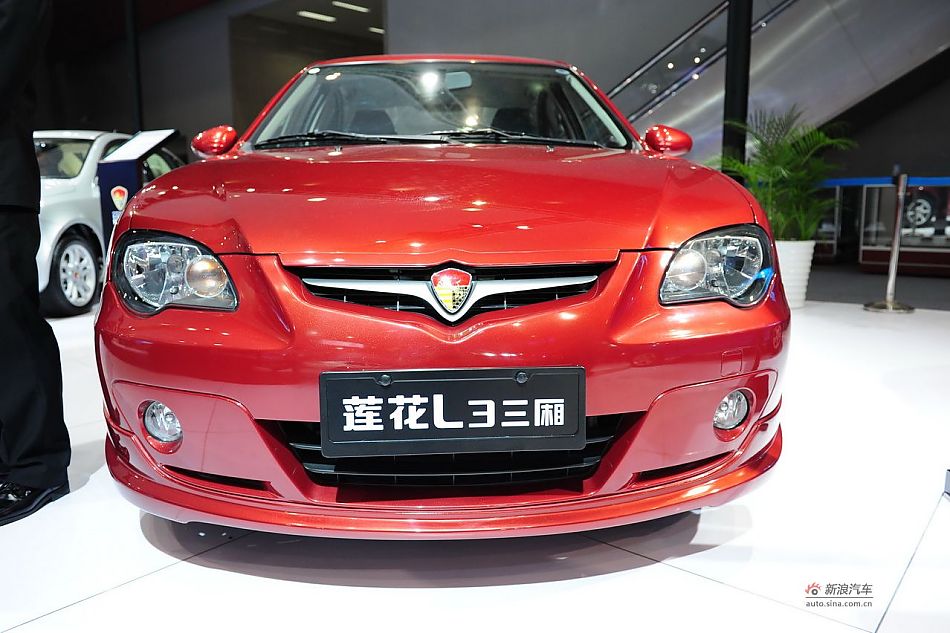 莲花L3三厢_莲花L3图片3950145_汽车图库