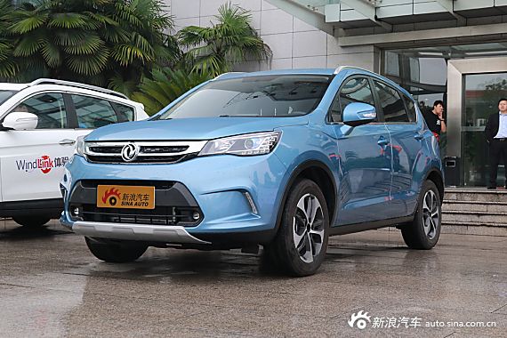 风神AX5最低9.3折 新浪购车享特价