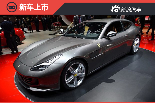 GTC4Lusso上市