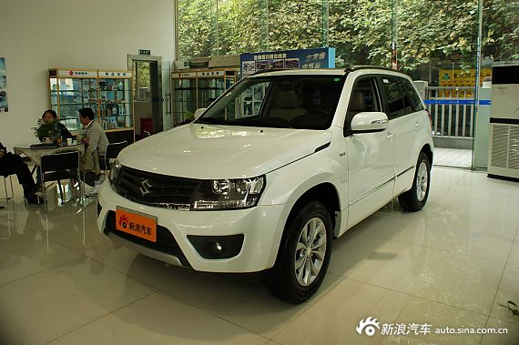 超级维特拉综合优惠3.5万元 需提前预订