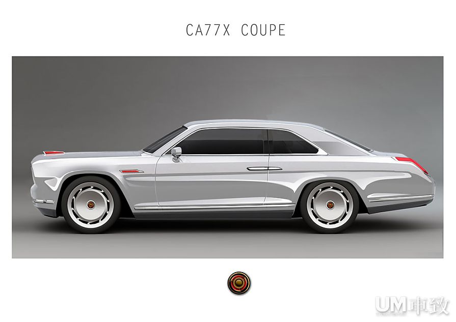 中国当代汽车设计师对于红旗的理解 专访汽车