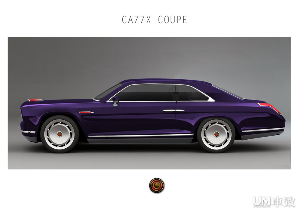 中国当代汽车设计师对于红旗的理解