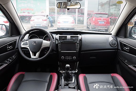 2014款北汽幻速S3 1.5L手动豪华型(国5)