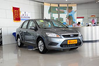 浙江温州长安福特4S店】长安福特温州金州4S