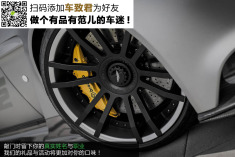 外貌协会 阿斯顿·马丁 Vantage GT12