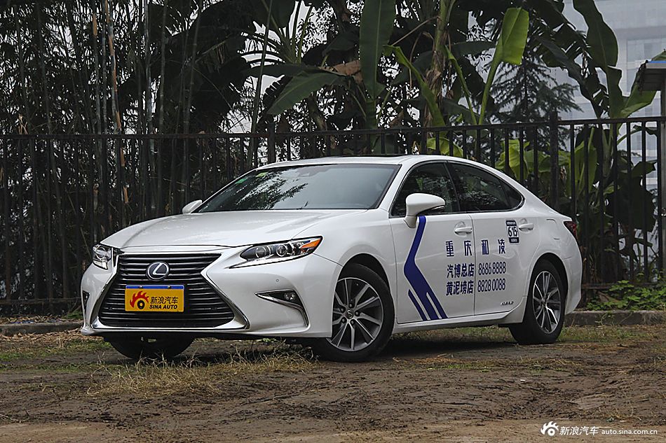 2015款雷克萨斯ES 2.5L自动300h豪华版