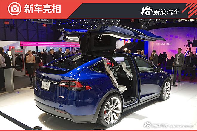 ˹MODEL X