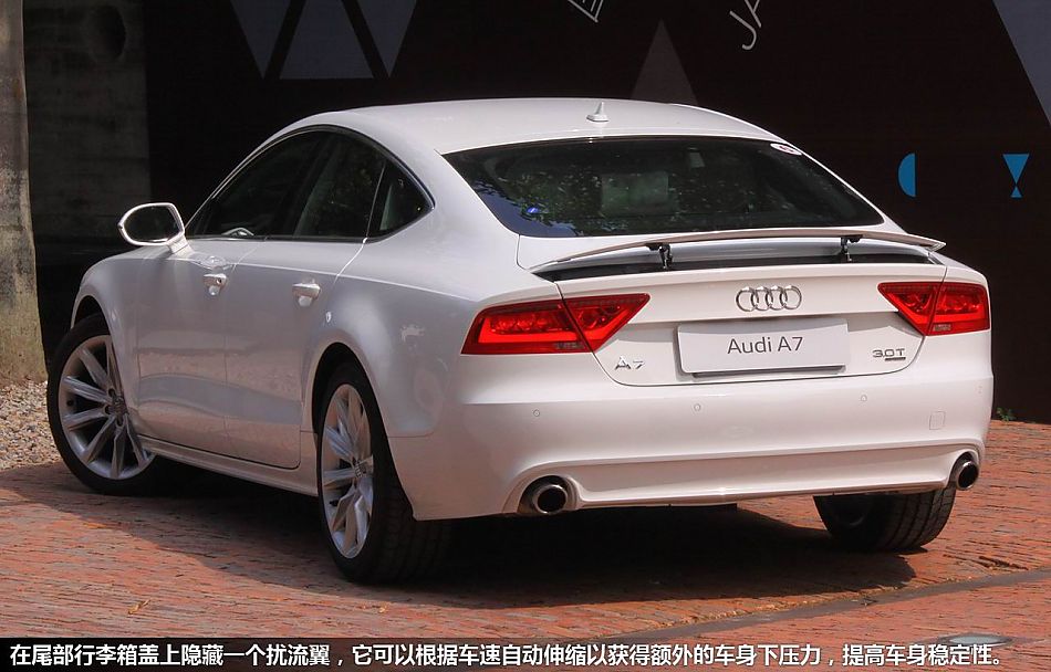 深圳体验奥迪A7_奥迪A7图片10080251_汽车