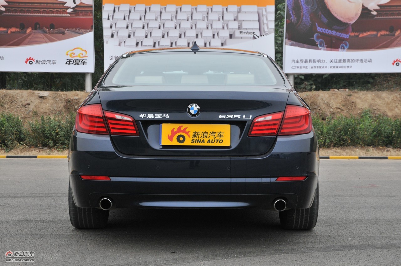 2011款535li外观_宝马5系外观图片3850253
