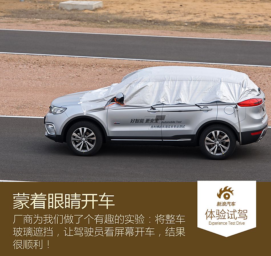 它可能成为最赚钱的自主SUV,你会买吗?