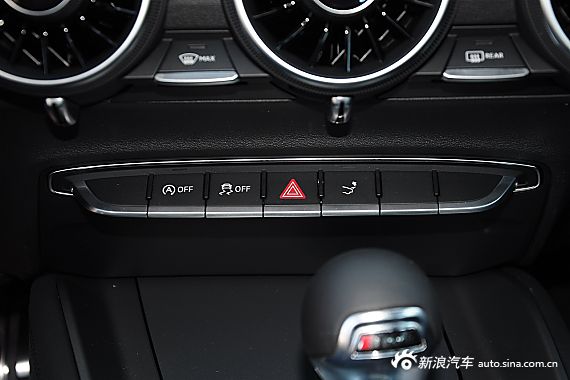 2015款奥迪TT Coupe 45TFSI quattro