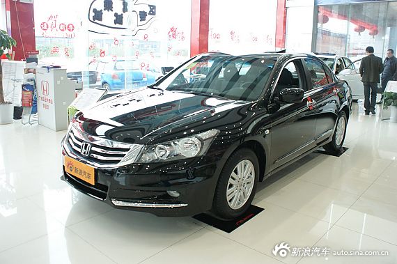 雅阁2.0L低配版车型上市 售价18.98万元