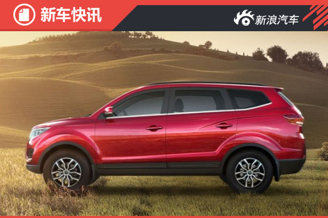 力帆七座SUV