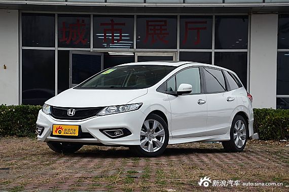 杰德最高直降0.85万 新浪购车促销中