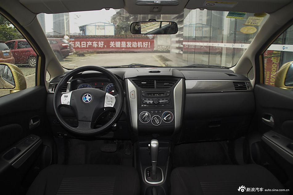 2015款启辰R50X 1.6L自动豪华版