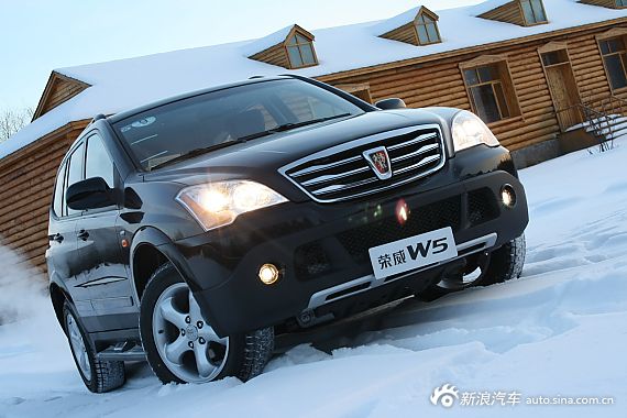 荣威W5店内现金优惠1.4万元 少量现车