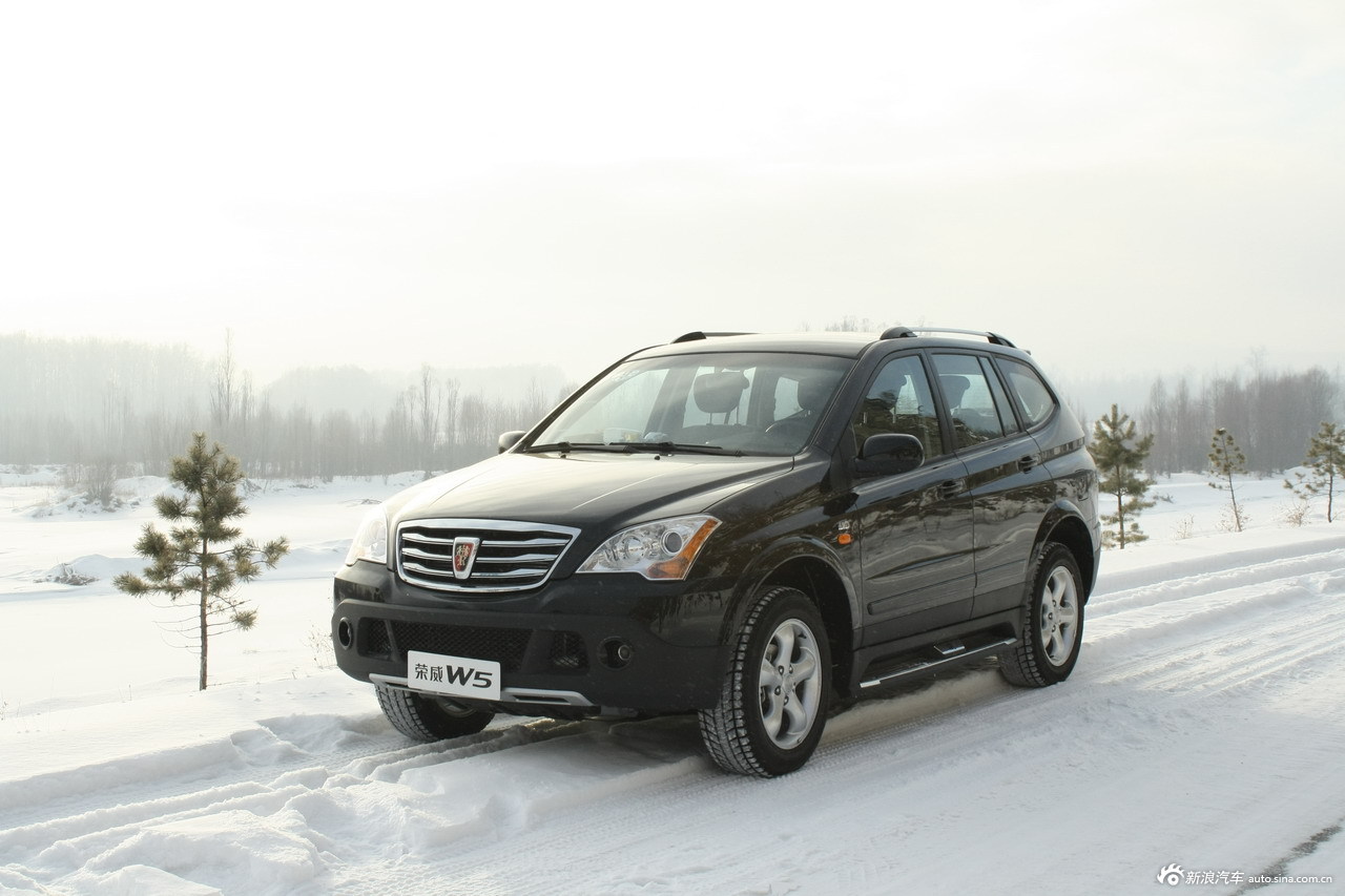 荣威W5-荣威W5报价_论坛_图片_价格】_荣威