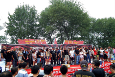 威风堂成立十三周年庆典活动高清图集