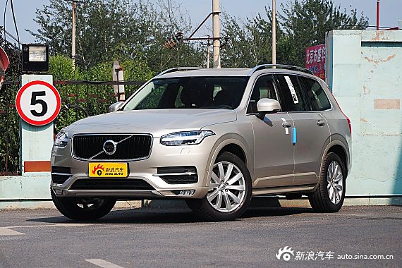 2015款沃尔沃XC90 2.0T T6智雅版