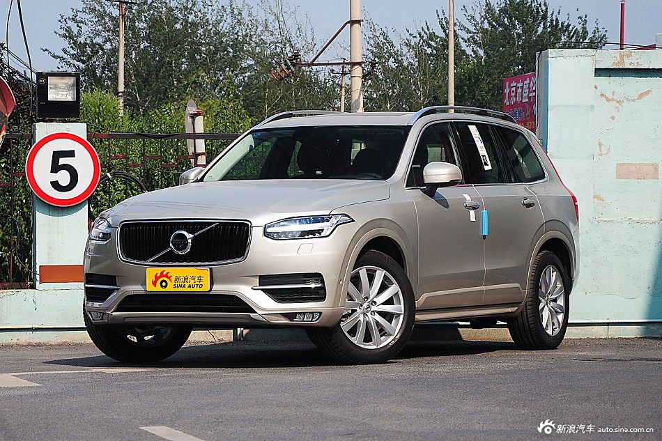 2015款沃尔沃XC90 2.0T T6智雅版