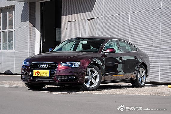 最高直降15.84万 奥迪A5新浪多地限时促销