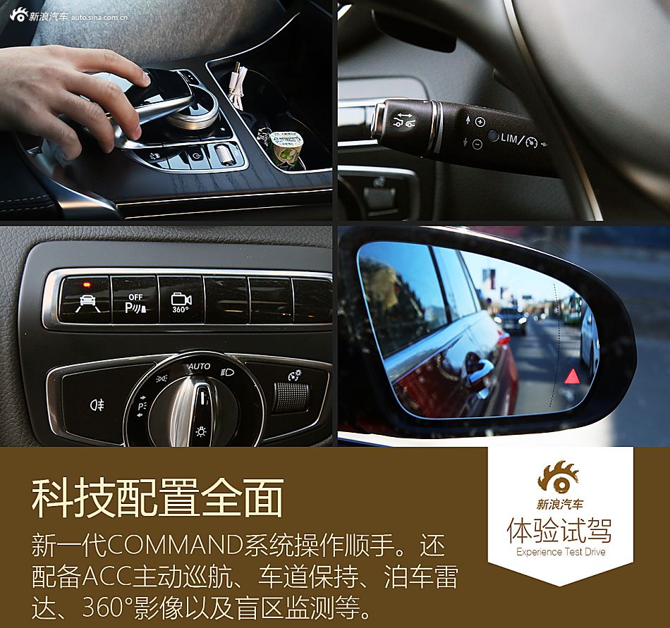 不仅是颜值担当体验试驾北京奔驰glc级