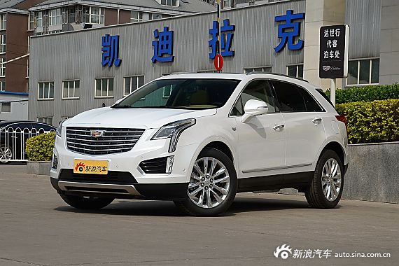 新浪热销 XT5多地最高直降6.13万