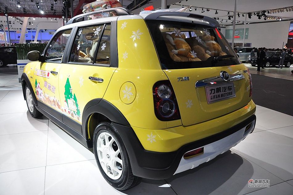 力帆320_力帆320图片3950548_汽车图库