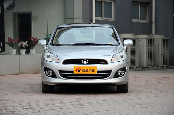 长城腾翼C50最高优惠5000元 颜色齐全