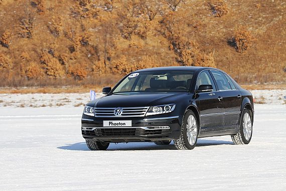 辉腾最高优惠26.88万元 最低售价61万