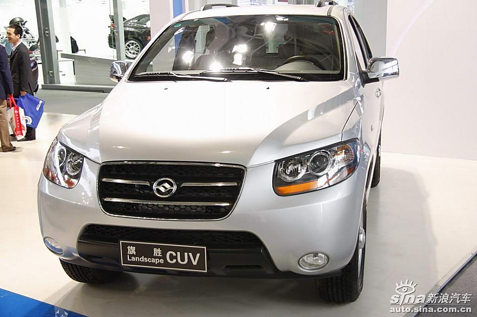 黄海旗胜CUV_旗胜CUV车展图图片80583_汽