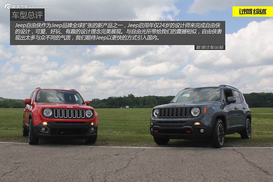 renegade_renegade黑街_renegade歌词 - krys