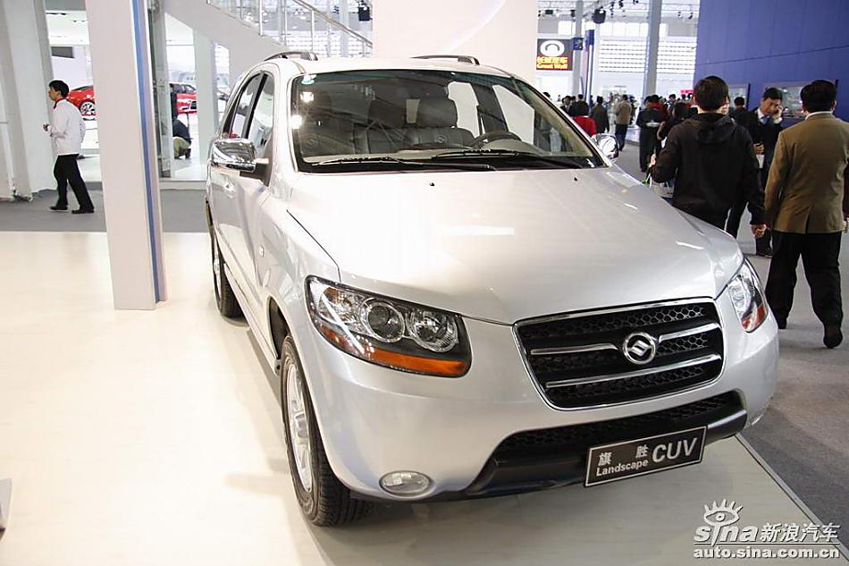 黄海旗胜CUV_旗胜CUV车展图图片80599_汽