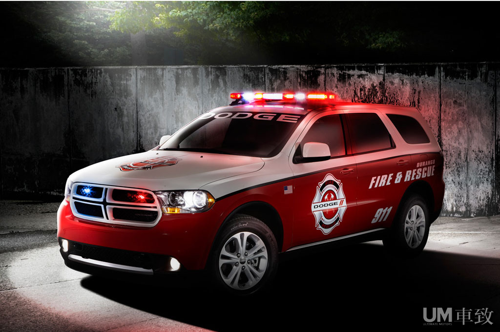 道奇推出durango警车和消防车(4\/4)