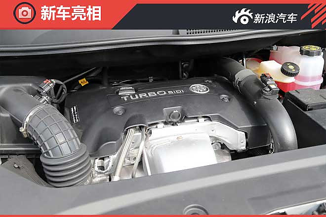 0t发动机 别克全新gl8于25日亮相