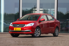 小改款 实拍长城C30 1.5L手动版