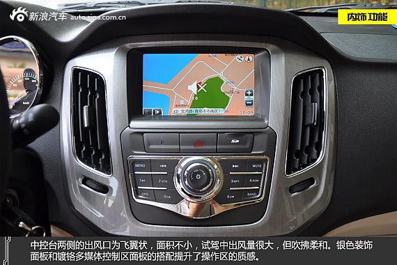 【英致G3-英致G3报价_论坛_图片_价格】_潍